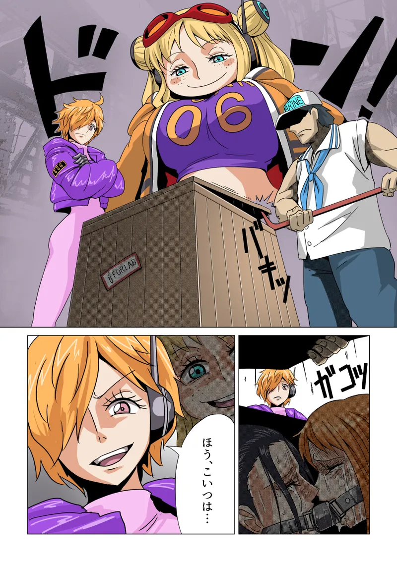 Nami and Robin being interrogated 2