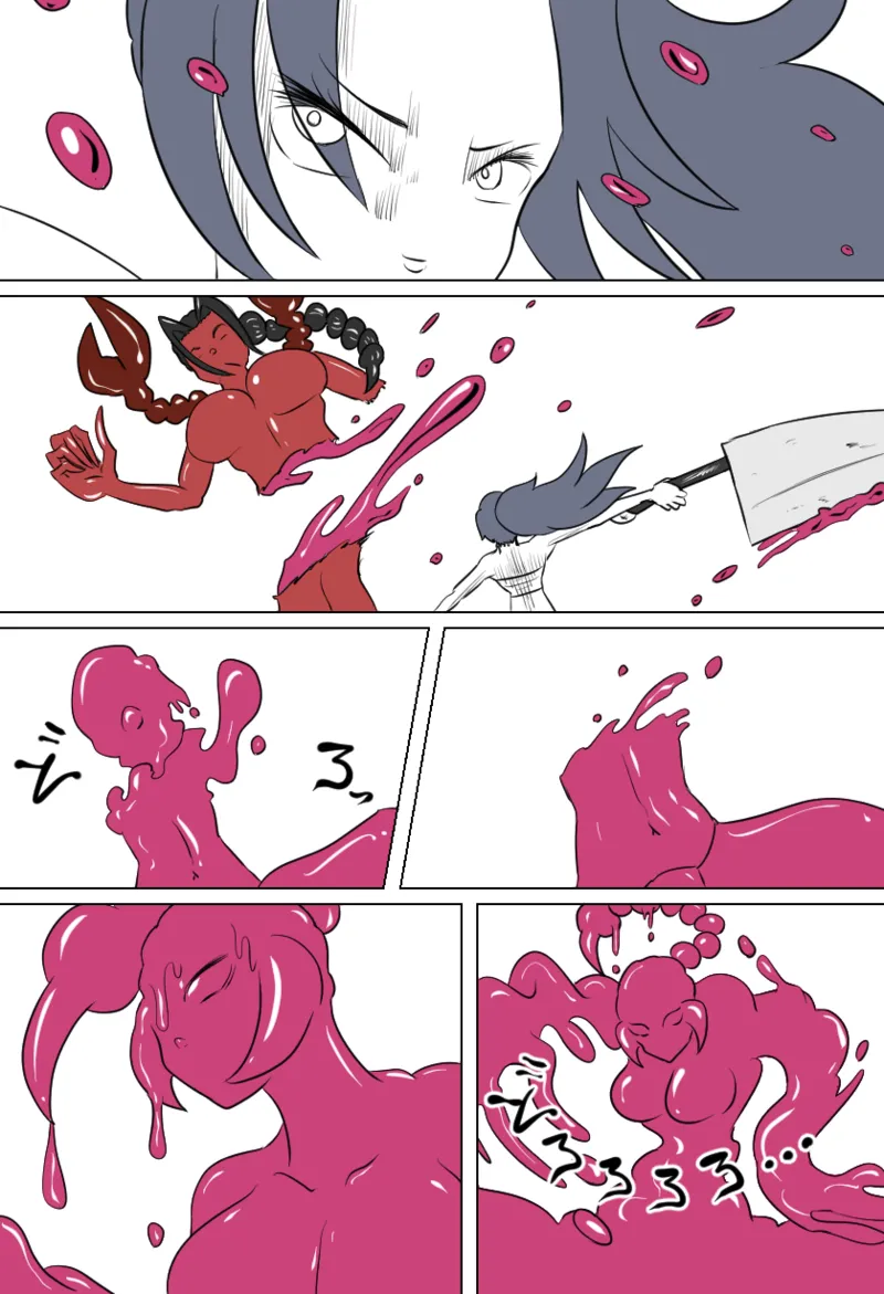 くすぐり蠍の怪 Page.6