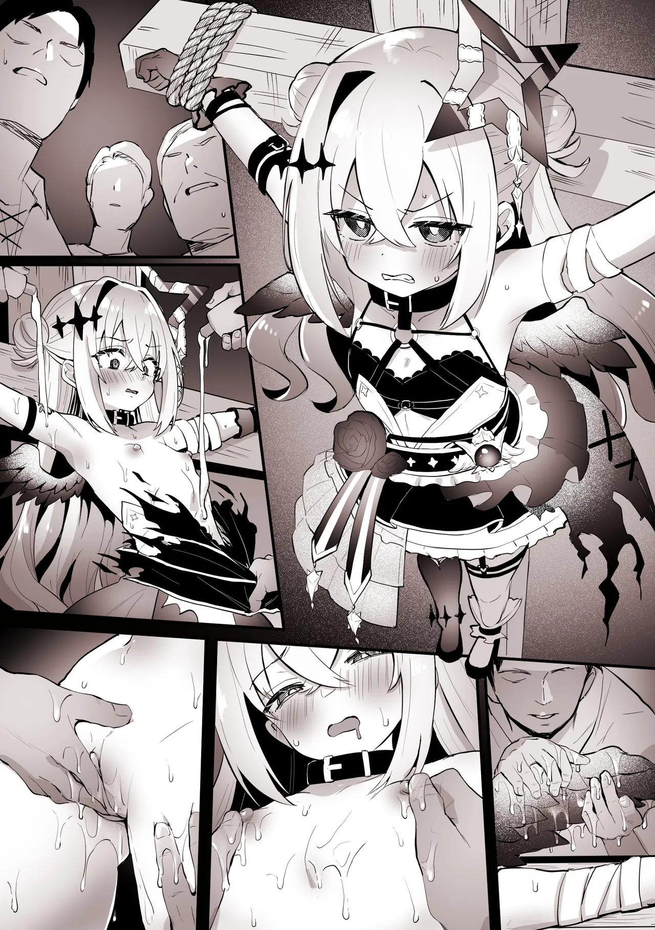 協会に囚われ、浄化と称して全身に媚薬を塗りたくられるか〇た Page.8