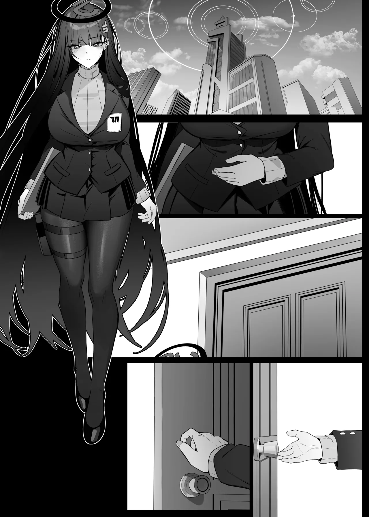 シャーレ当番 Page.46