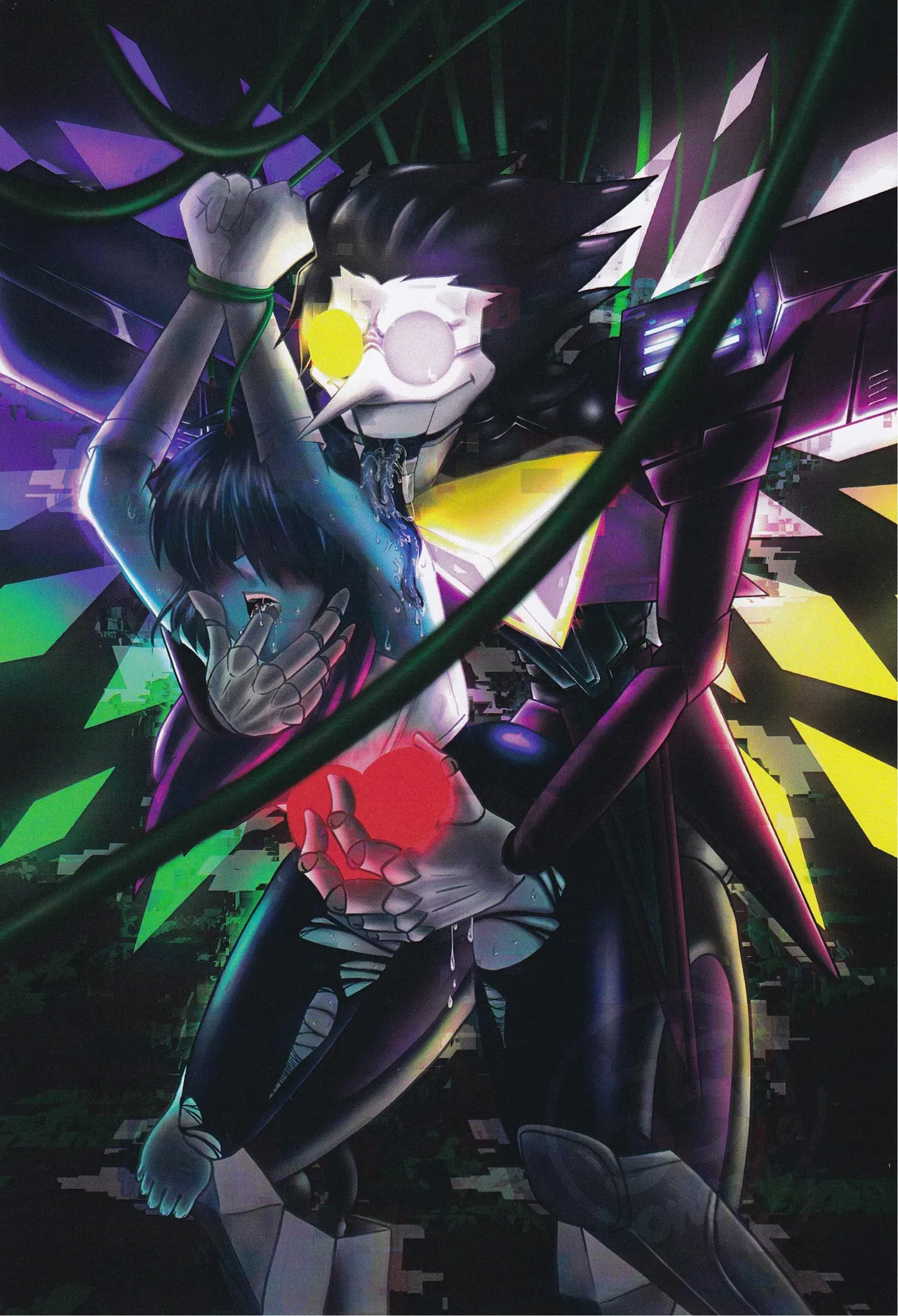 Deep Deep Web Page.113