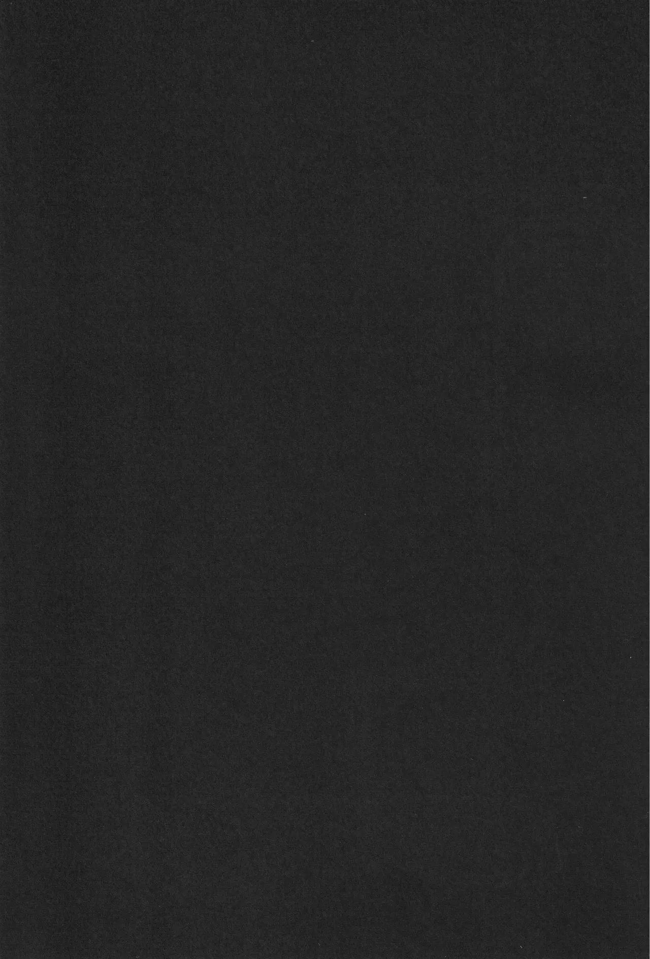 Deep Deep Web Page.114