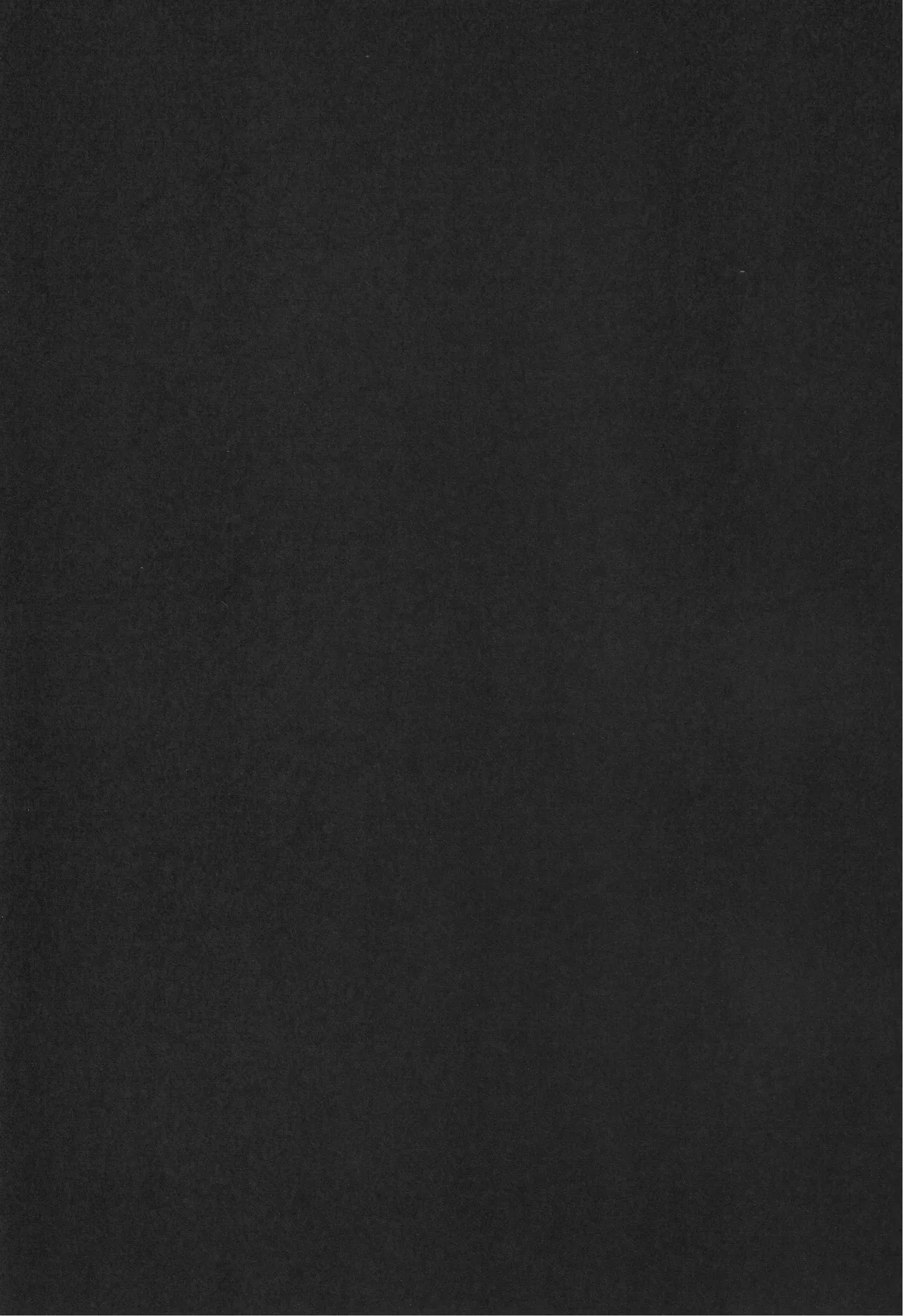 Deep Deep Web Page.20