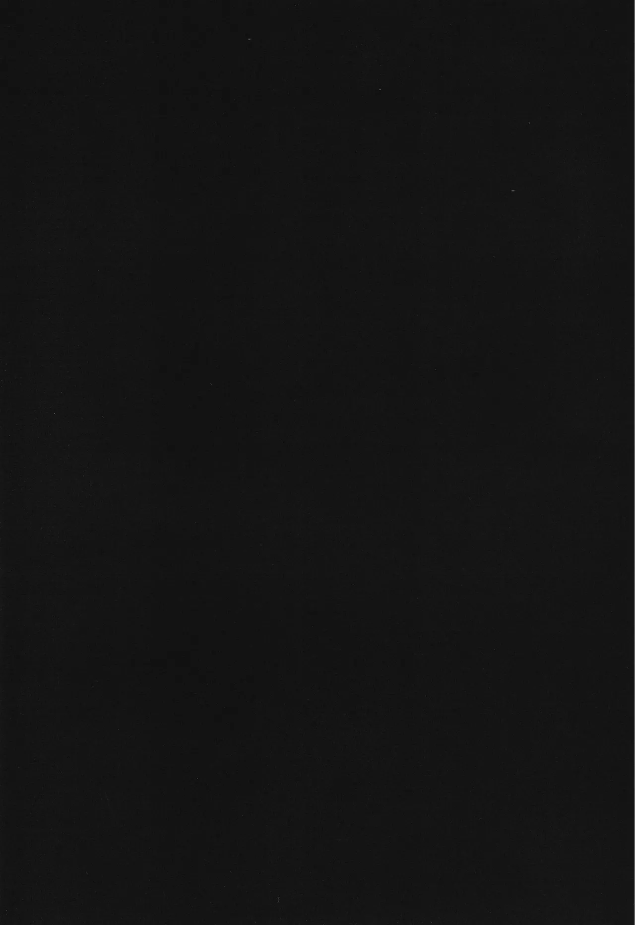 Deep Deep Web Page.28