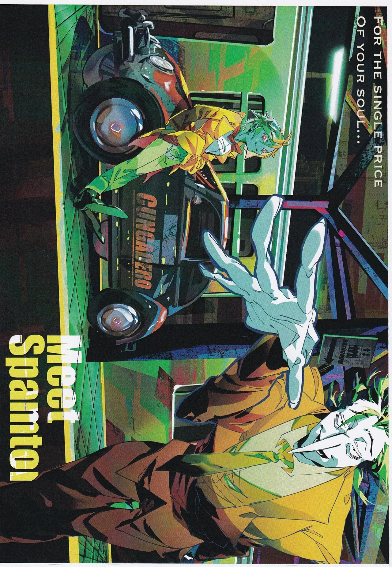 Deep Deep Web Page.29