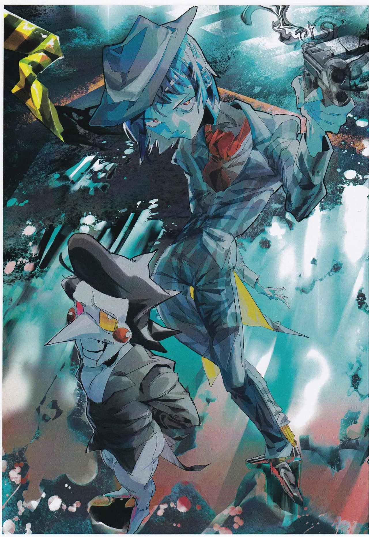 Deep Deep Web Page.30