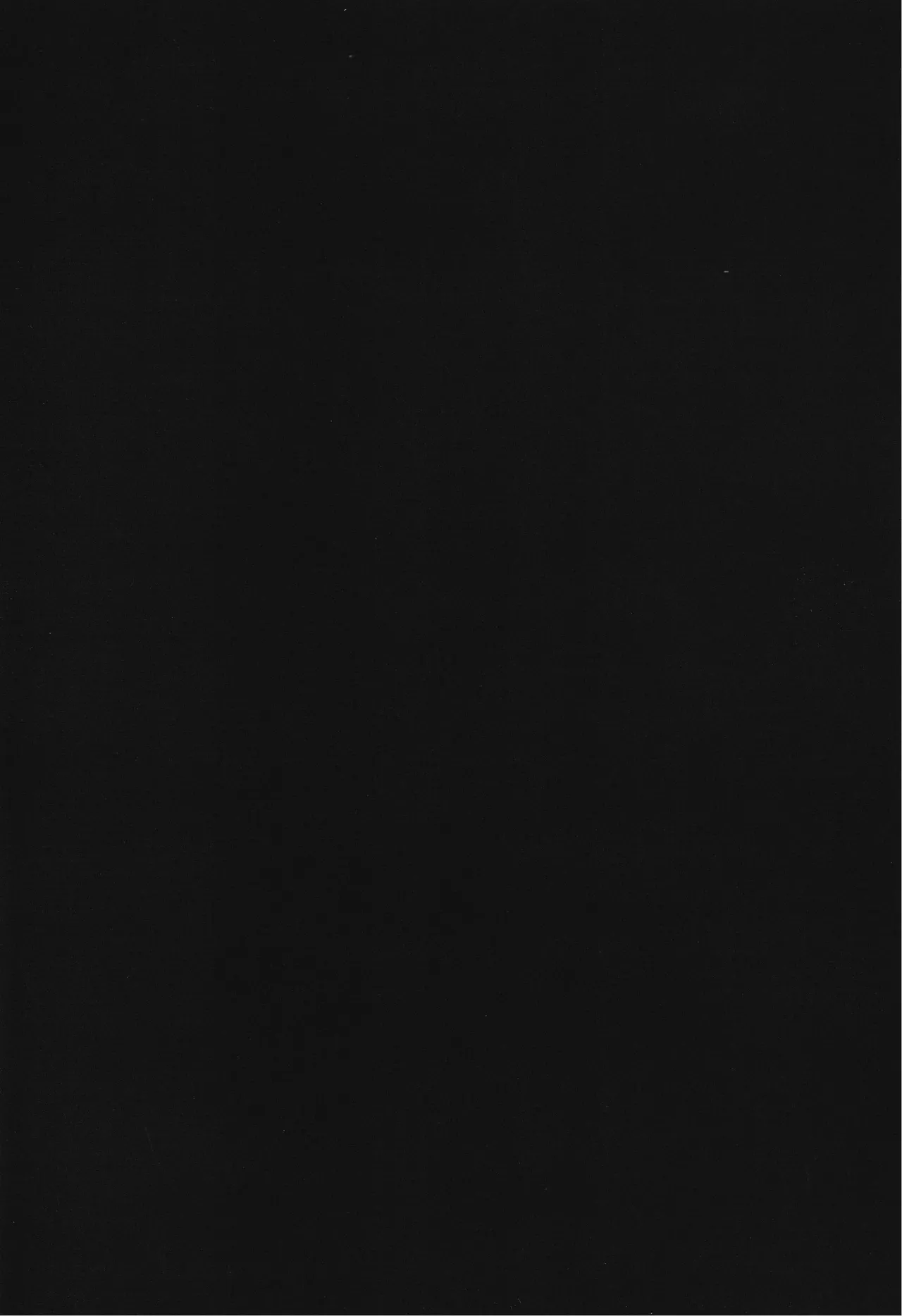 Deep Deep Web Page.44