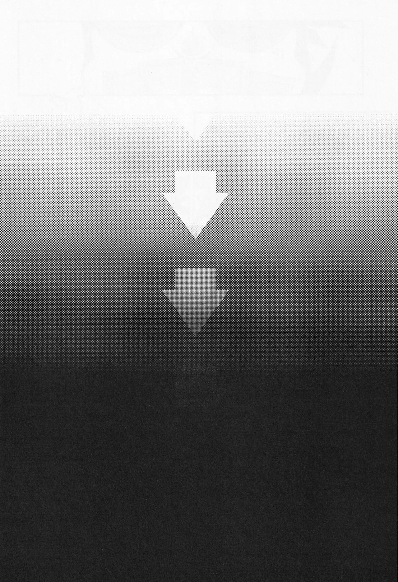 Deep Deep Web Page.57