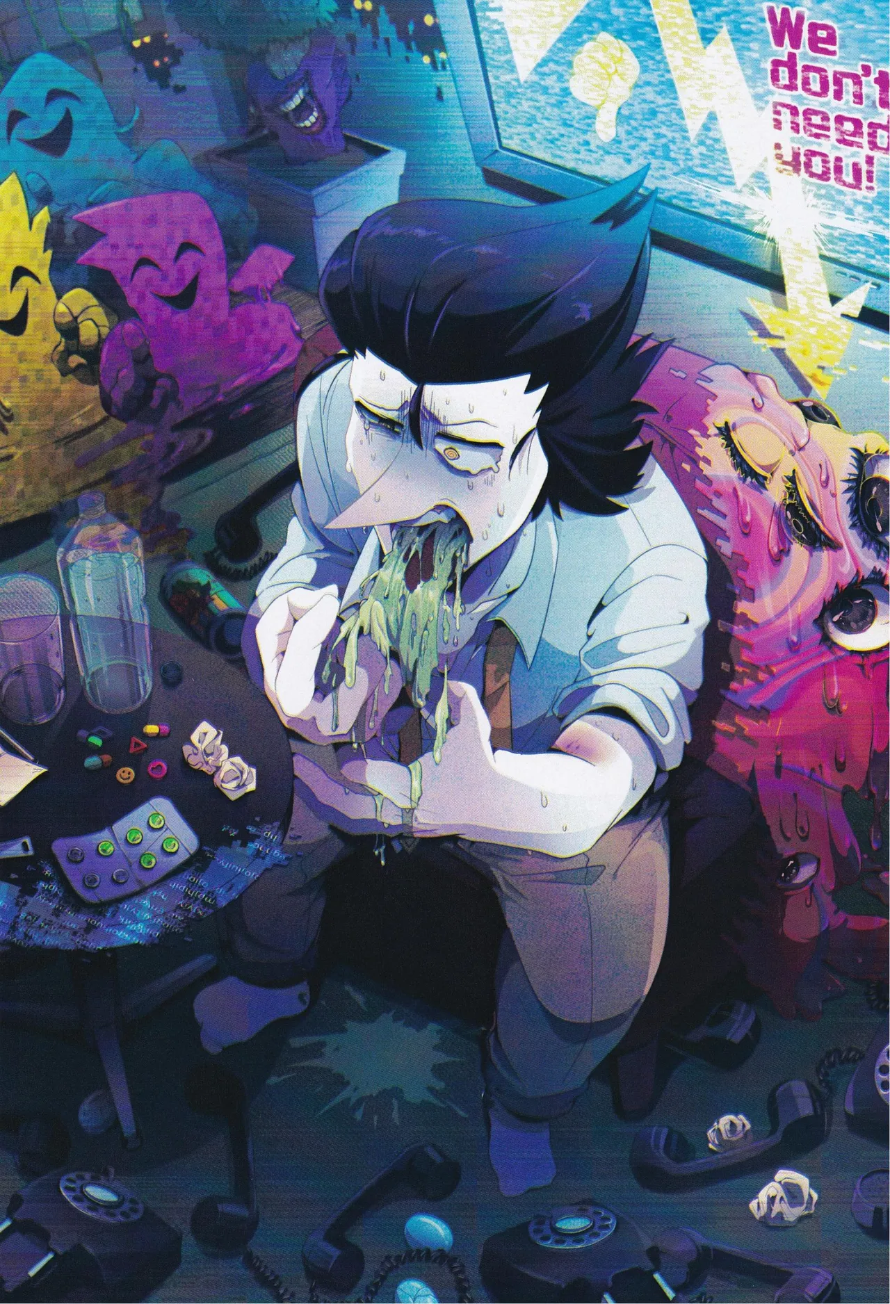 Deep Deep Web Page.59