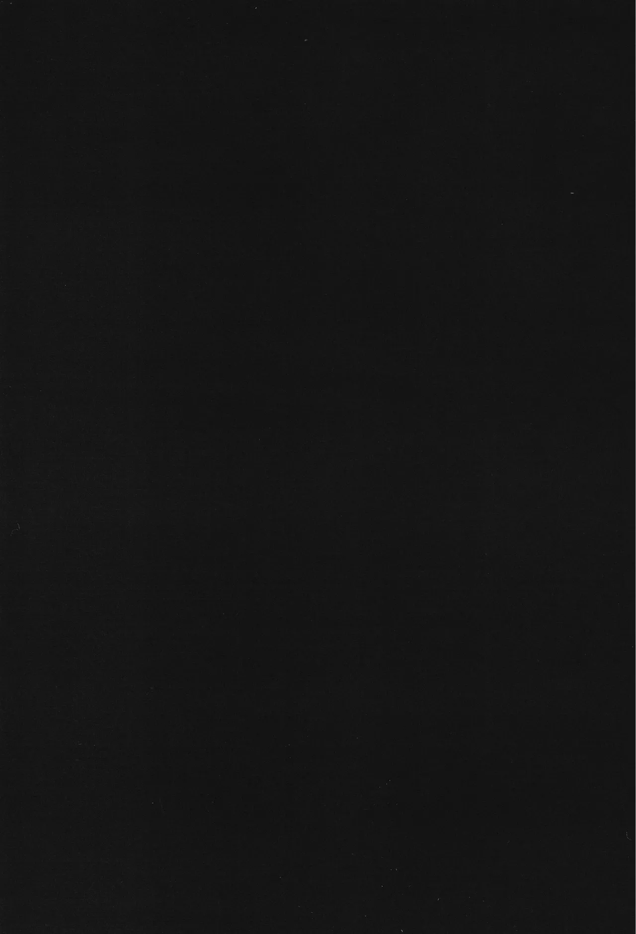 Deep Deep Web Page.92