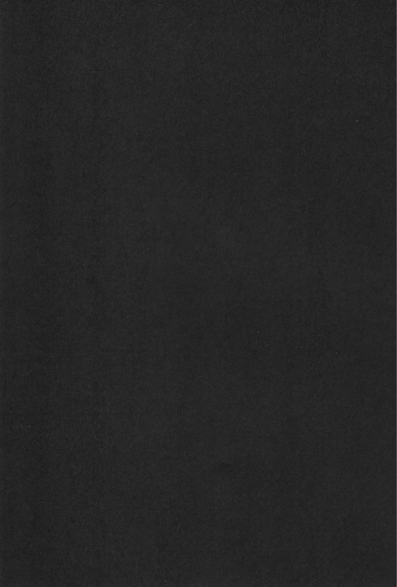 Deep Deep Web Page.94