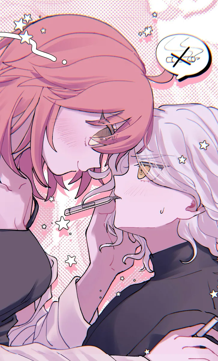 [ Iwao guda ♀②s[ fate grand order ) Page.11