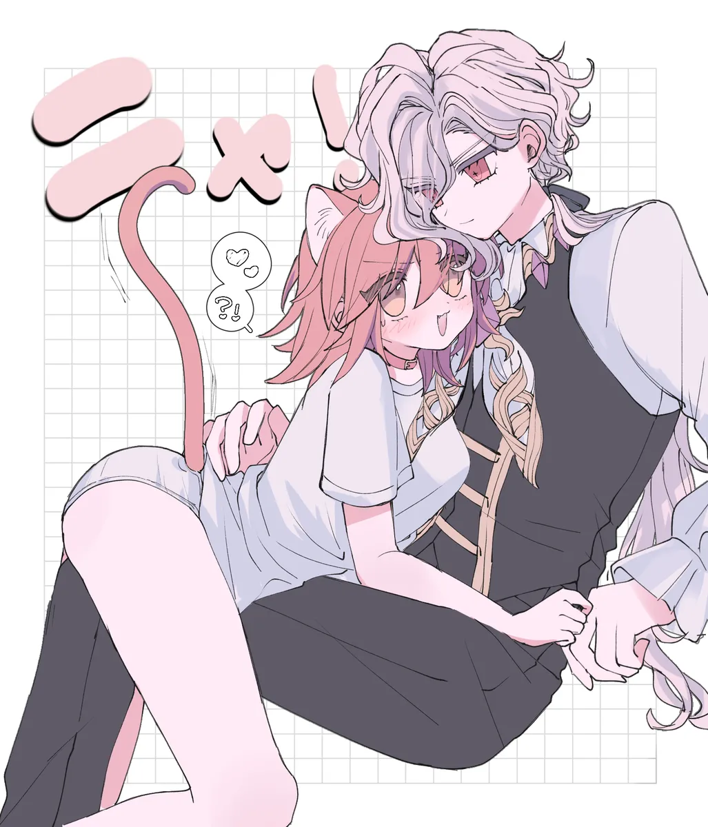 [ Iwao guda ♀②s[ fate grand order ) Page.16