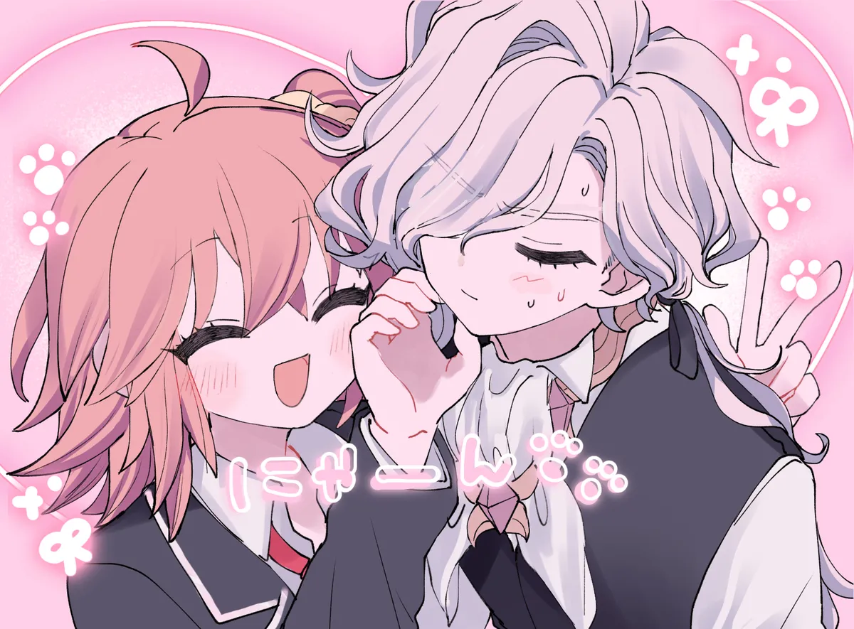 [ Iwao guda ♀②s[ fate grand order ) Page.2