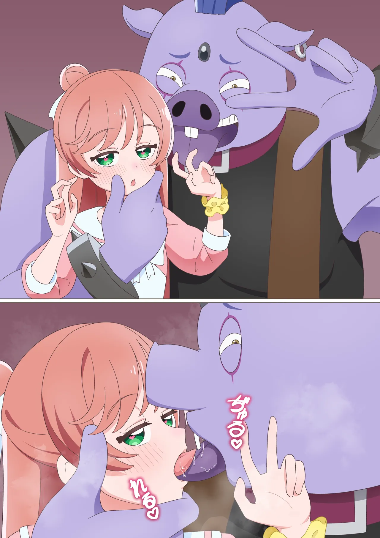 催眠ましろん Page.4