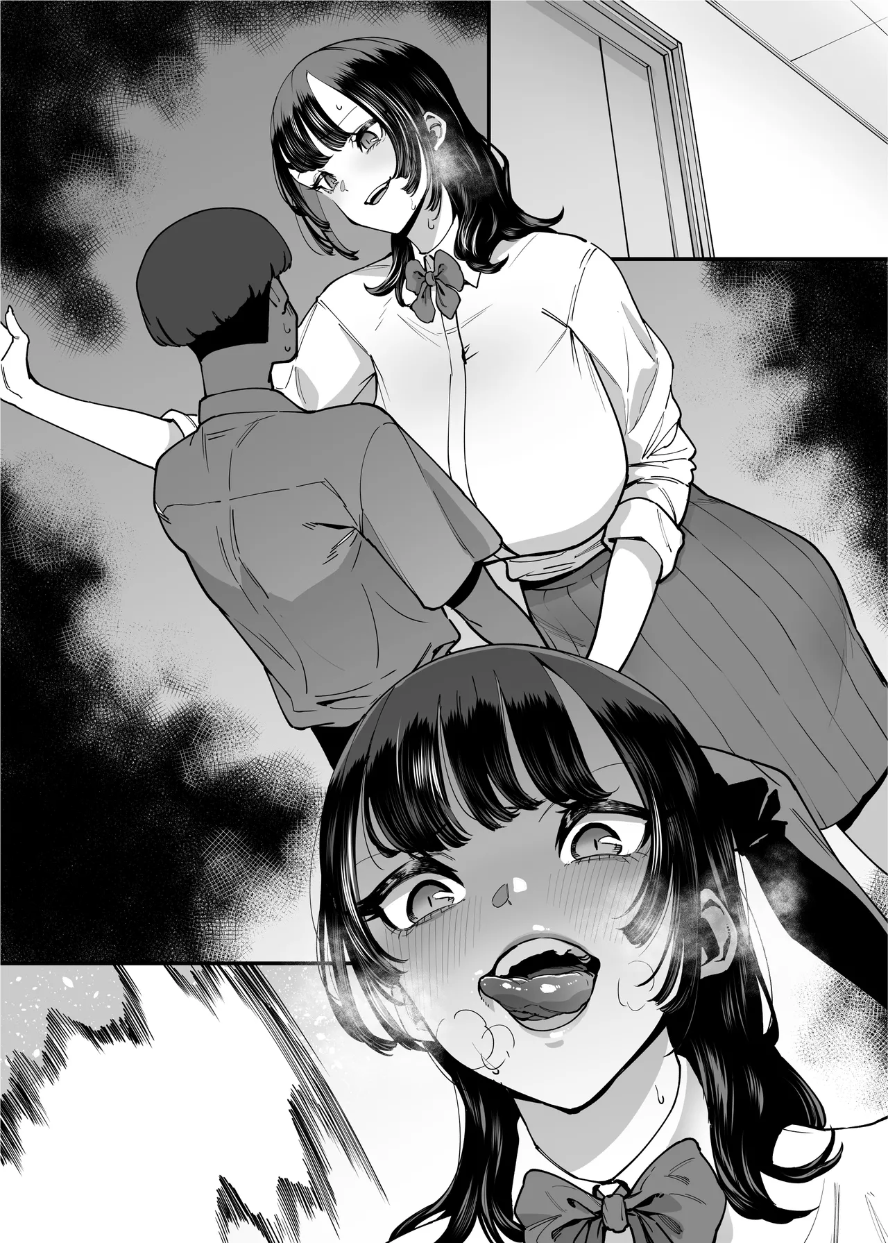 バスケ部ちゃんは性欲が強すぎる Page.104