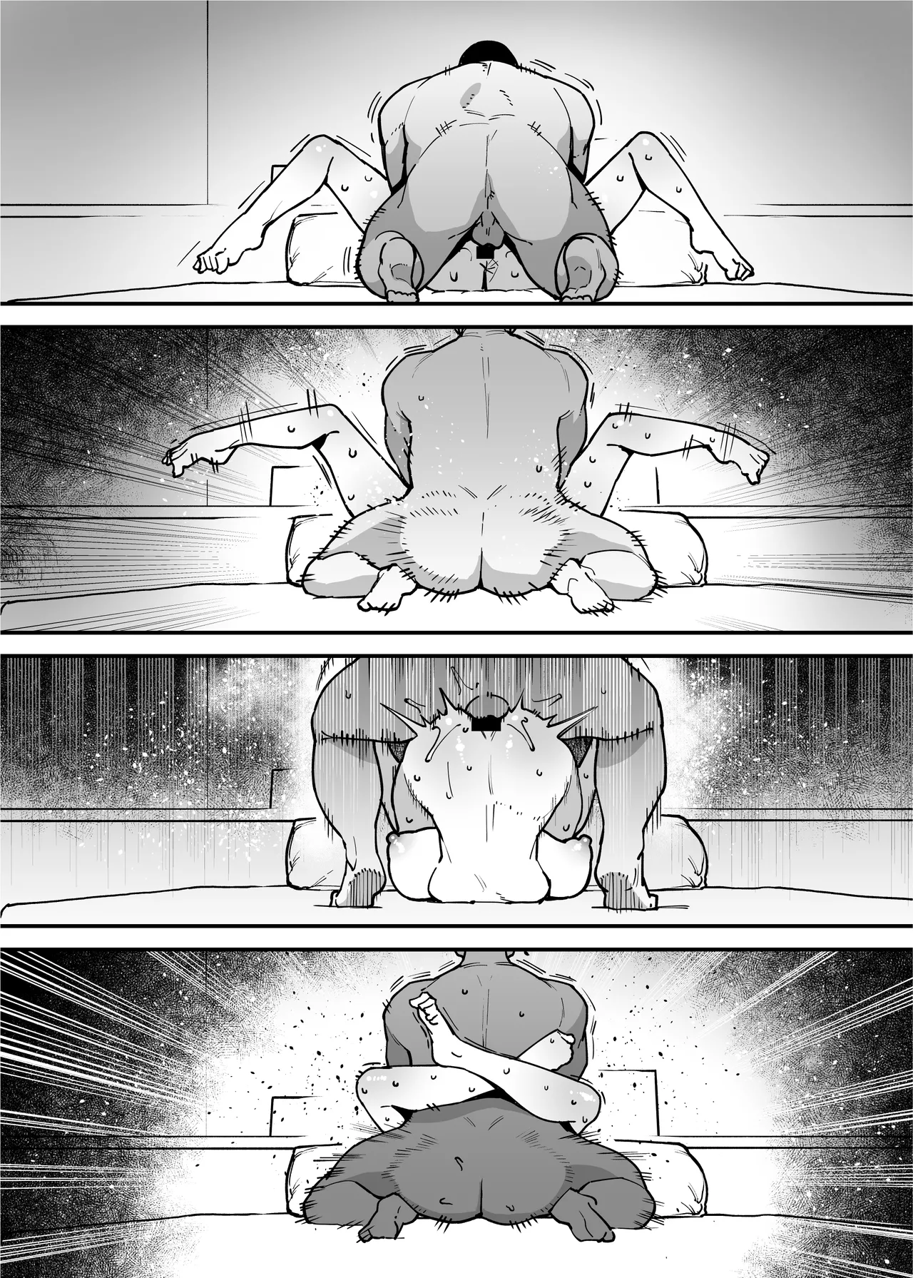 バスケ部ちゃんは性欲が強すぎる Page.147