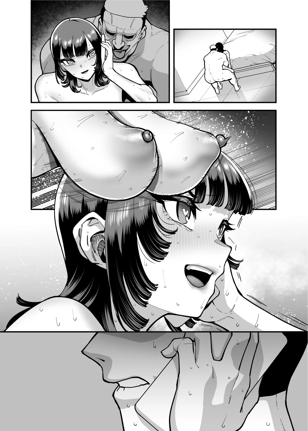 バスケ部ちゃんは性欲が強すぎる Page.152