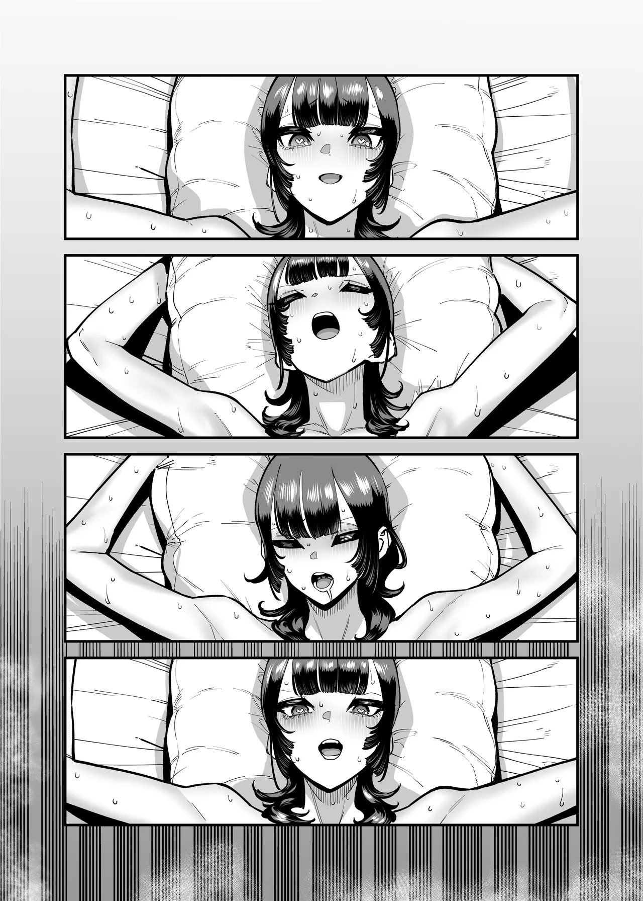 バスケ部ちゃんは性欲が強すぎる Page.153
