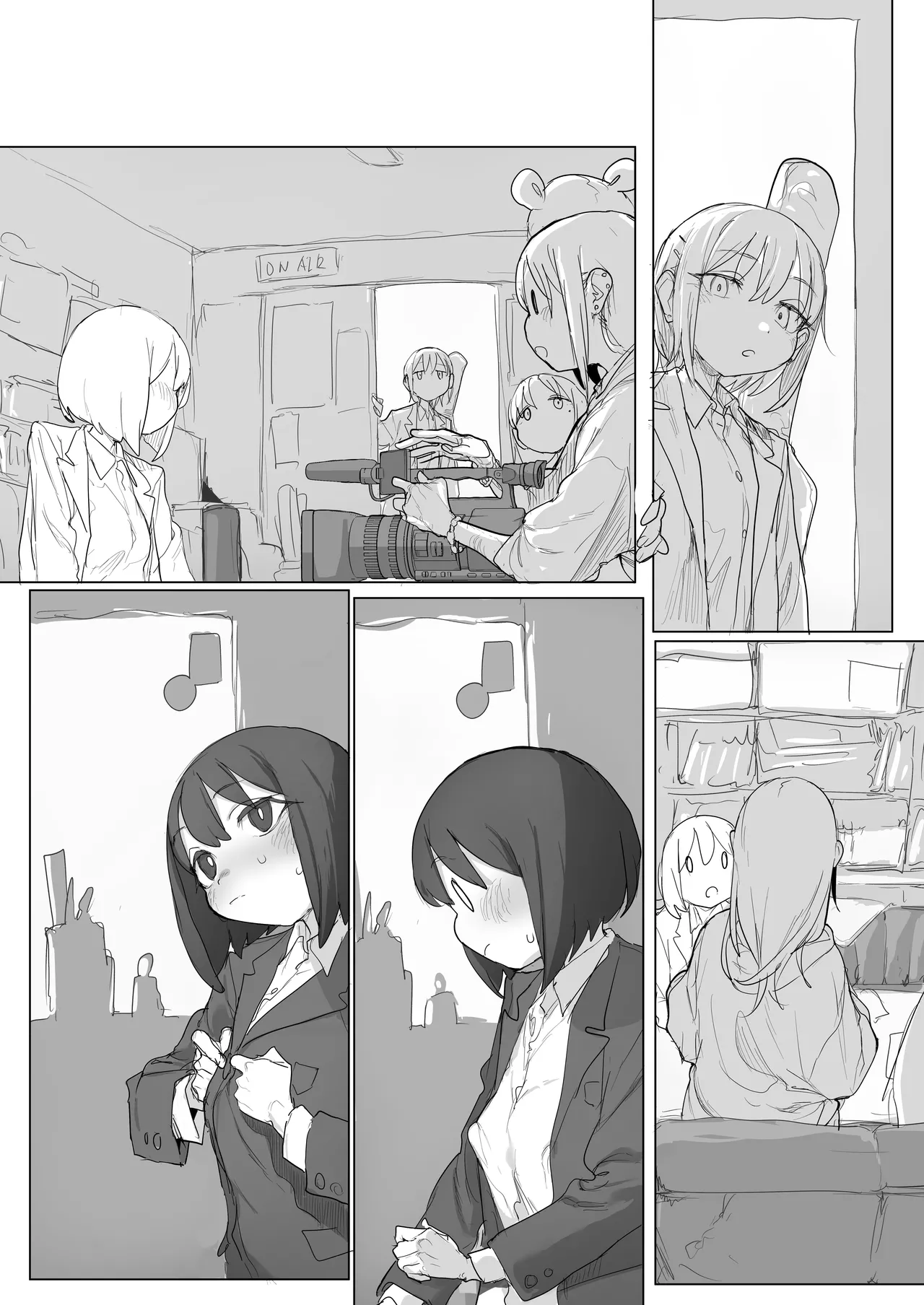 ローター付けたままノーパンで撮影されてみようチャレンジ：でかクリオナ編 Page.19