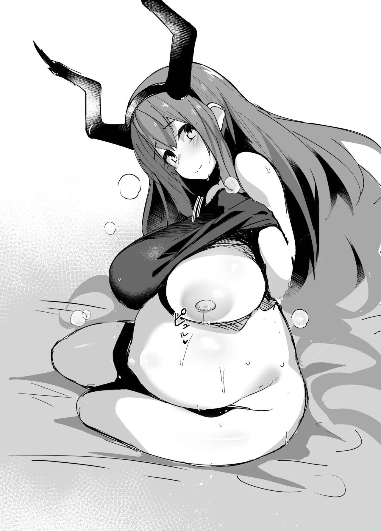 鉱石病でも赤ちゃん産みたい女の子の本 Page.5