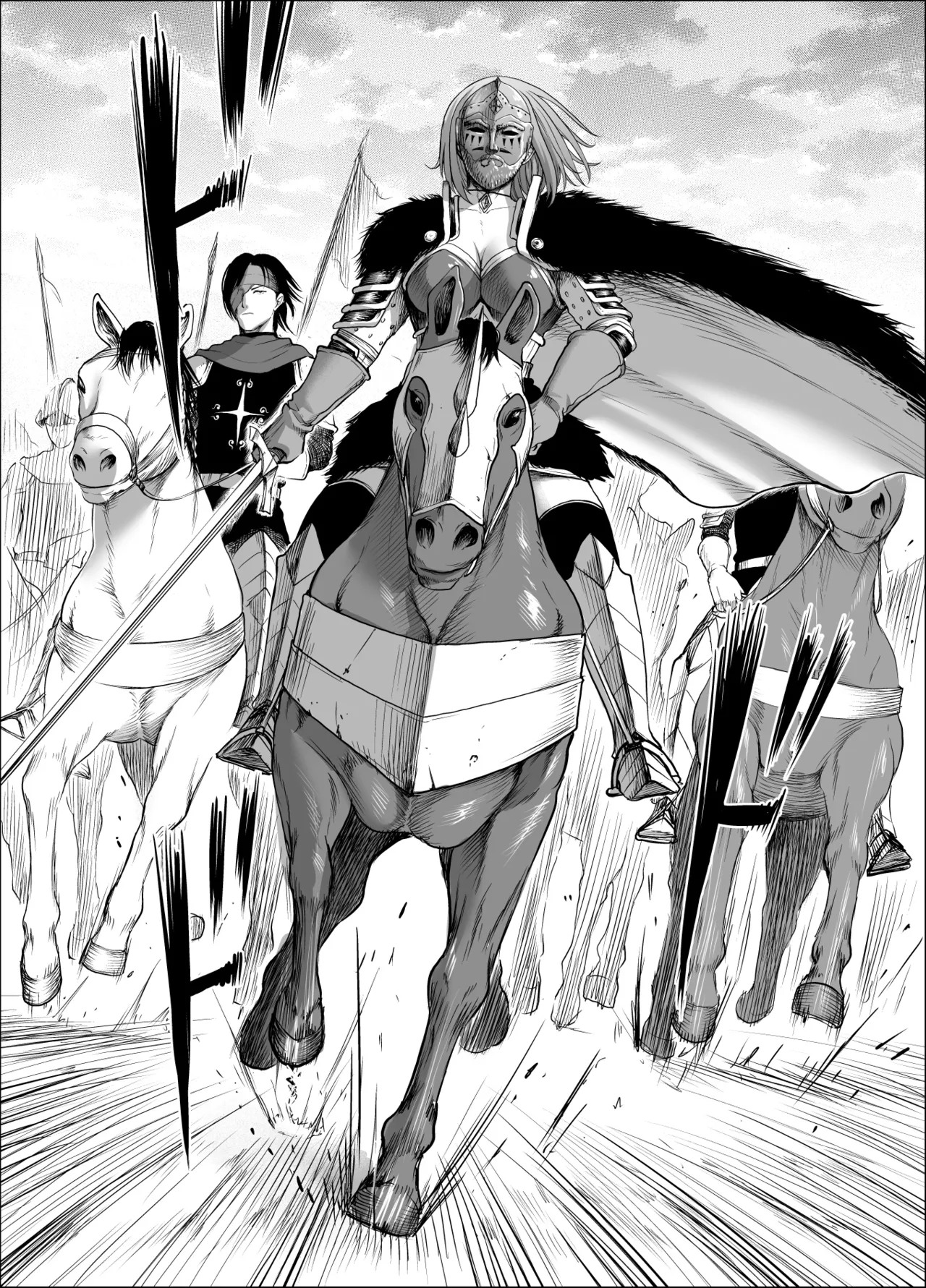 ダルミニア王国物語「女将軍の絶望の熱望」 Page.5
