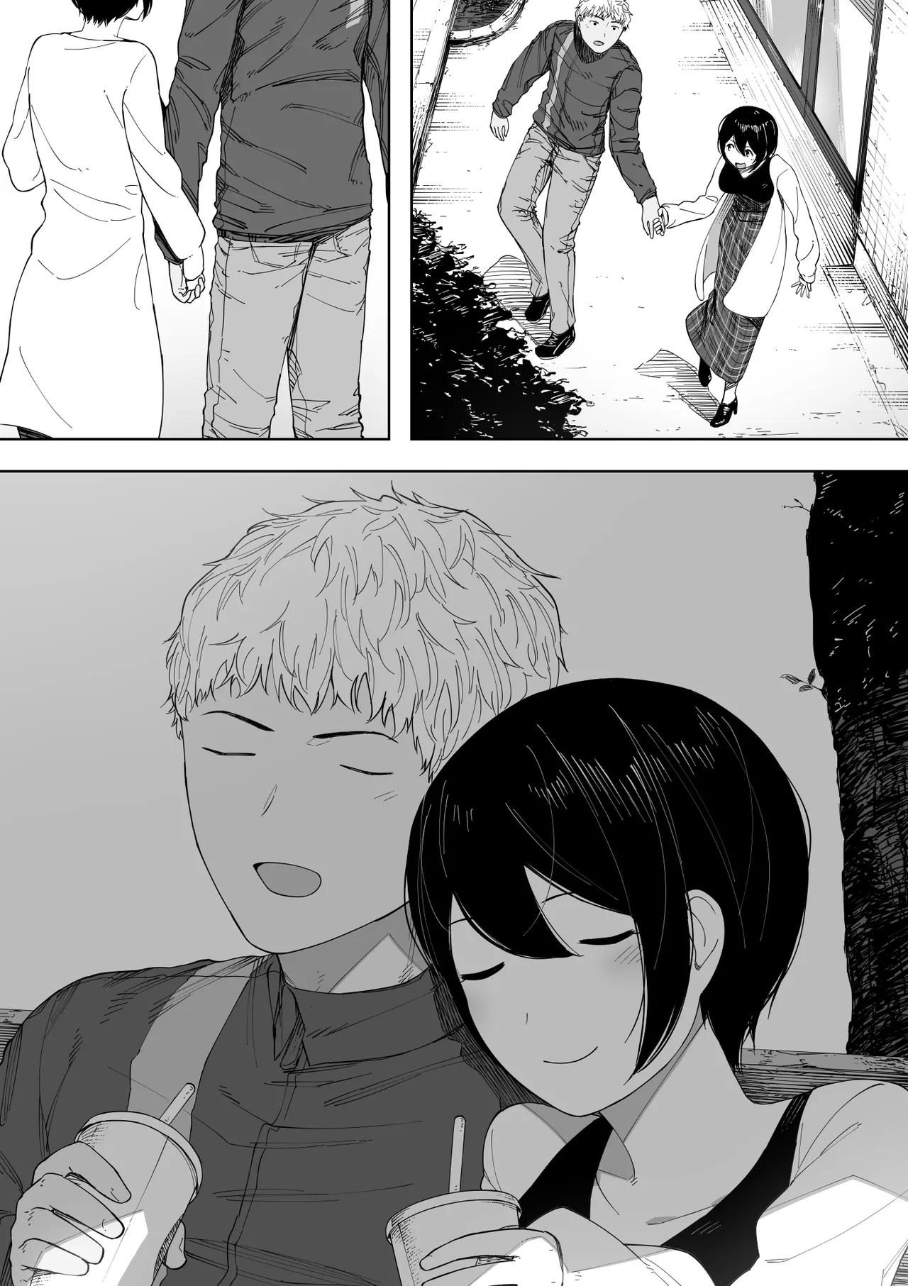 愛妻、同意の上、寝取られ 3 ～小川家の場合～ Page.195