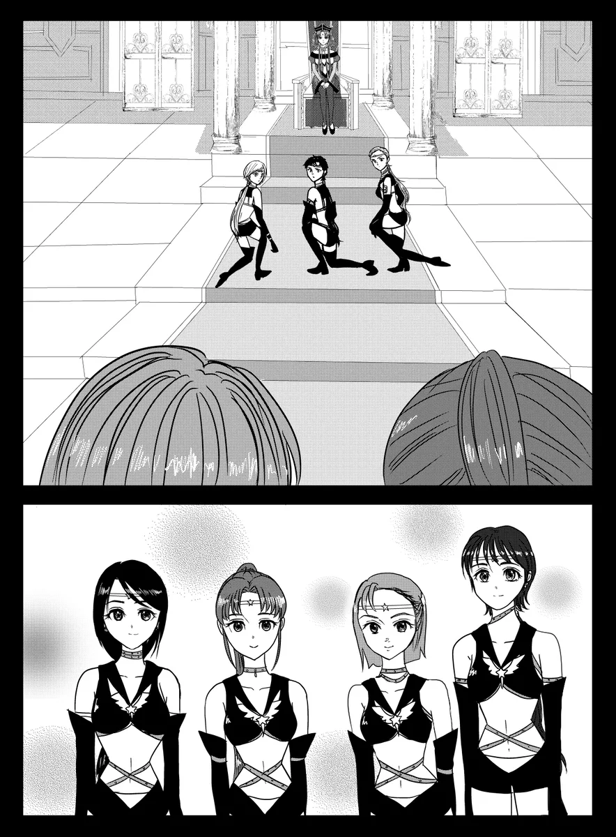 夜美奈漫画 from chapter 1 to 27 artist:ぶえん Page.13