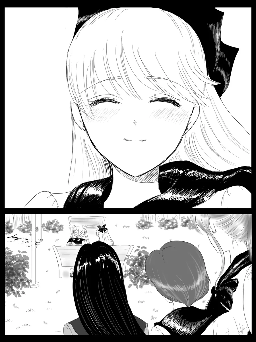 夜美奈漫画 from chapter 1 to 27 artist:ぶえん Page.145