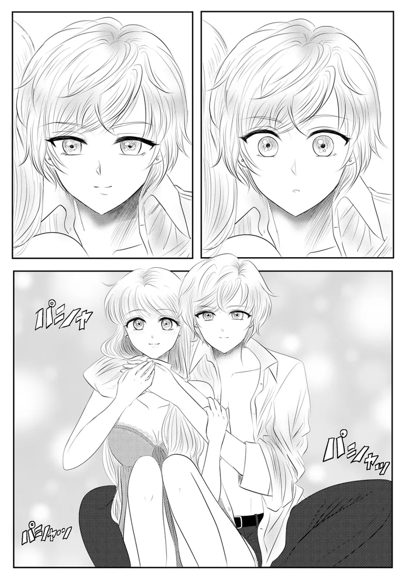 夜美奈漫画 from chapter 1 to 27 artist:ぶえん Page.232
