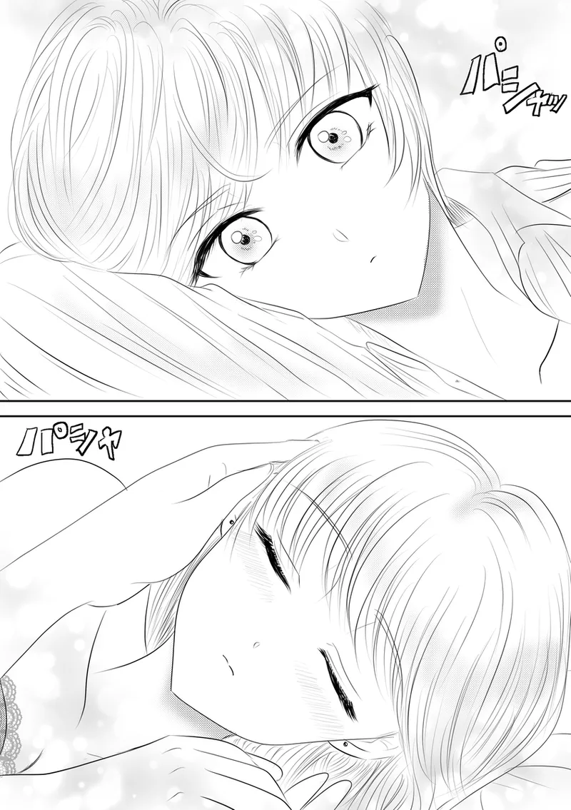 夜美奈漫画 from chapter 1 to 27 artist:ぶえん Page.234