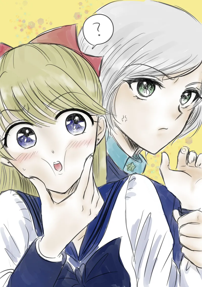 夜美奈漫画 from chapter 1 to 27 artist:ぶえん Page.282