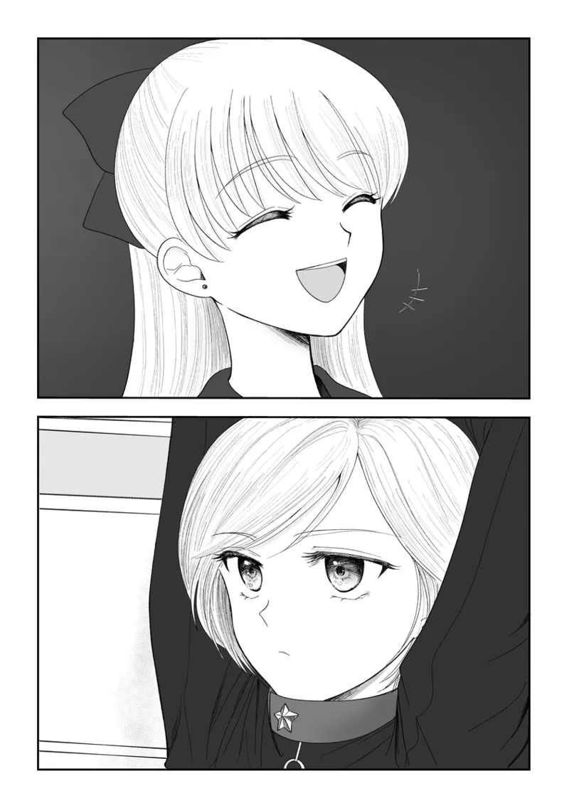 夜美奈漫画 from chapter 1 to 27 artist:ぶえん Page.323