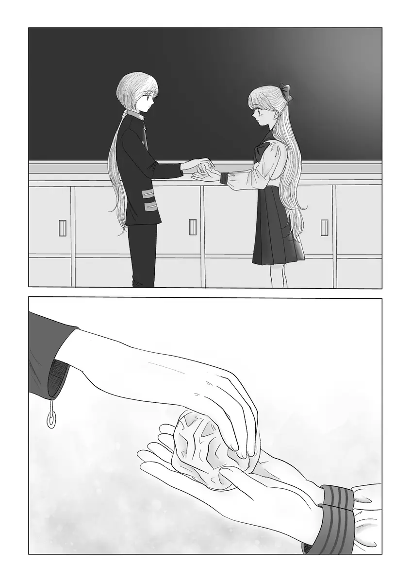 夜美奈漫画 from chapter 1 to 27 artist:ぶえん Page.333