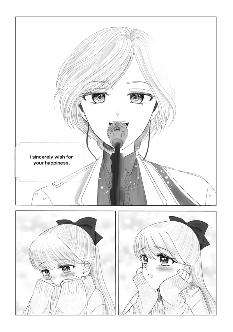 夜美奈漫画 from chapter 1 to 27 artist:ぶえん Page.354
