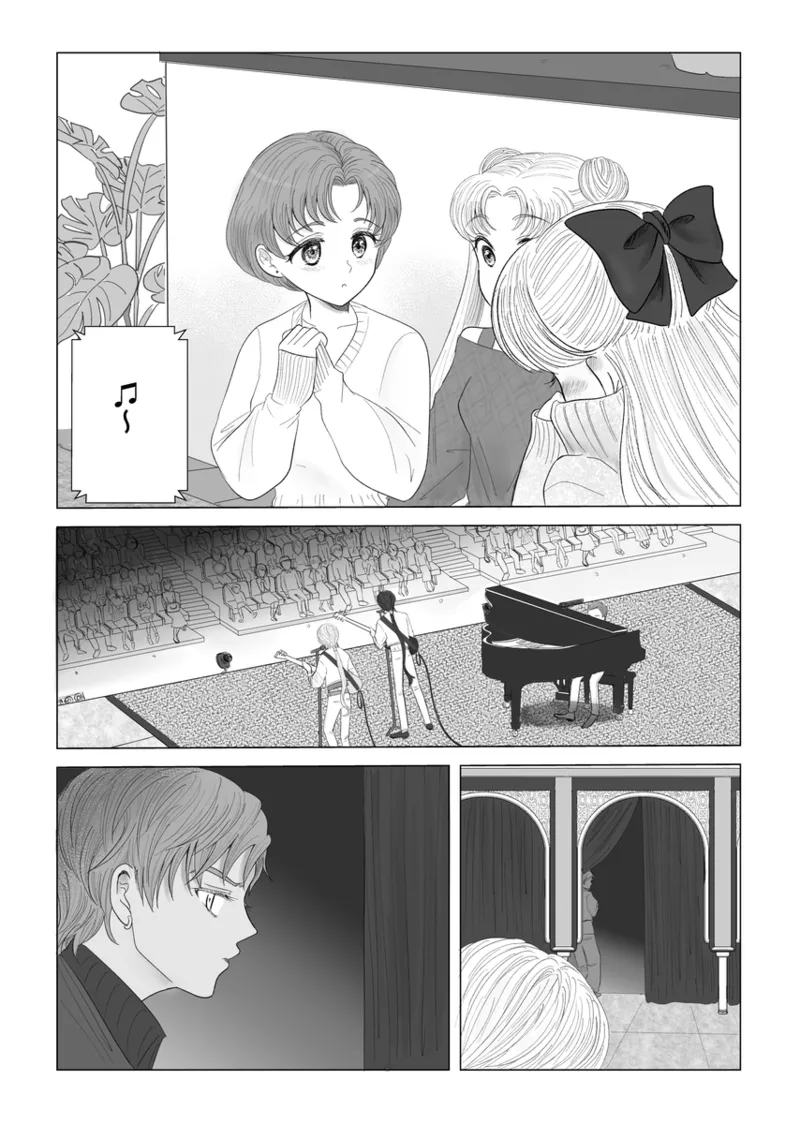 夜美奈漫画 from chapter 1 to 27 artist:ぶえん Page.355