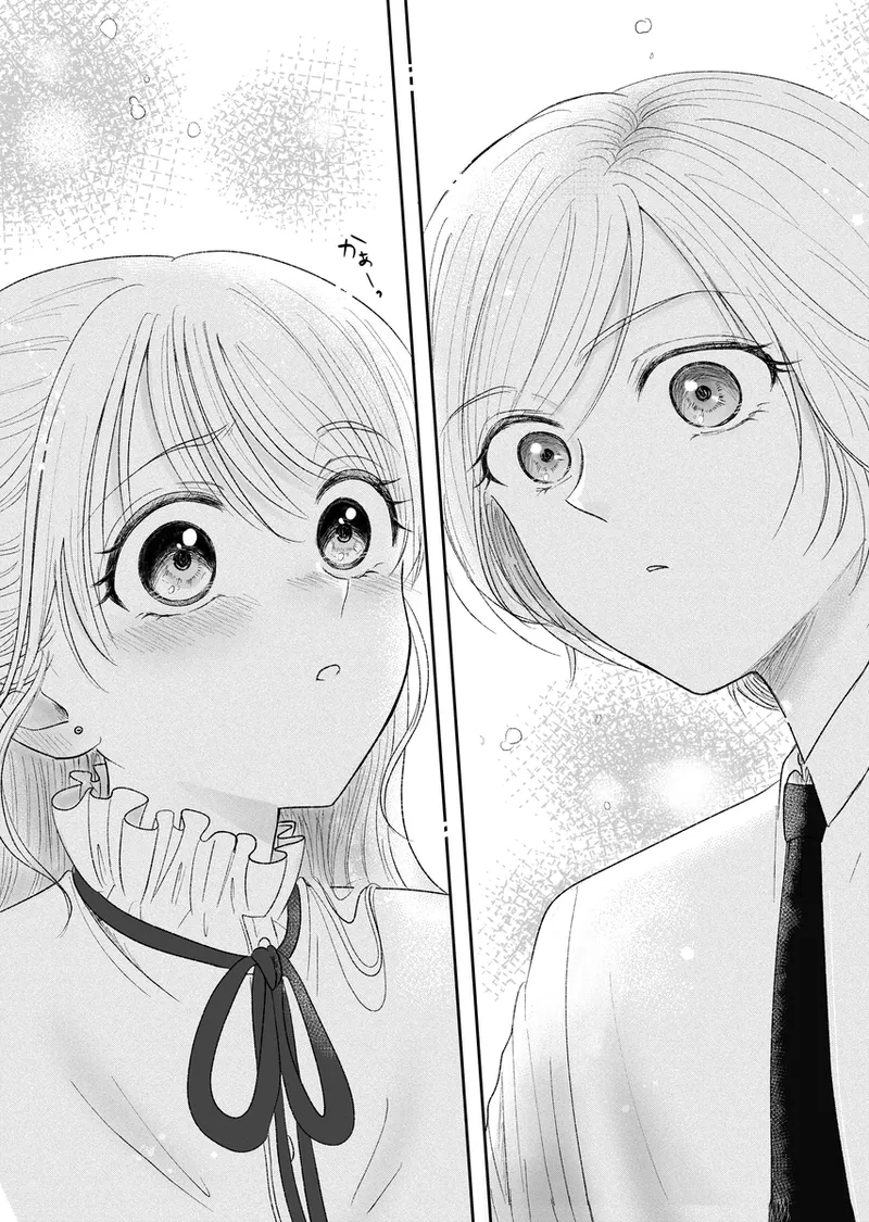 夜美奈漫画 from chapter 1 to 27 artist:ぶえん Page.402