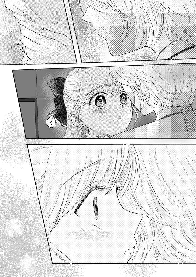 夜美奈漫画 from chapter 1 to 27 artist:ぶえん Page.403