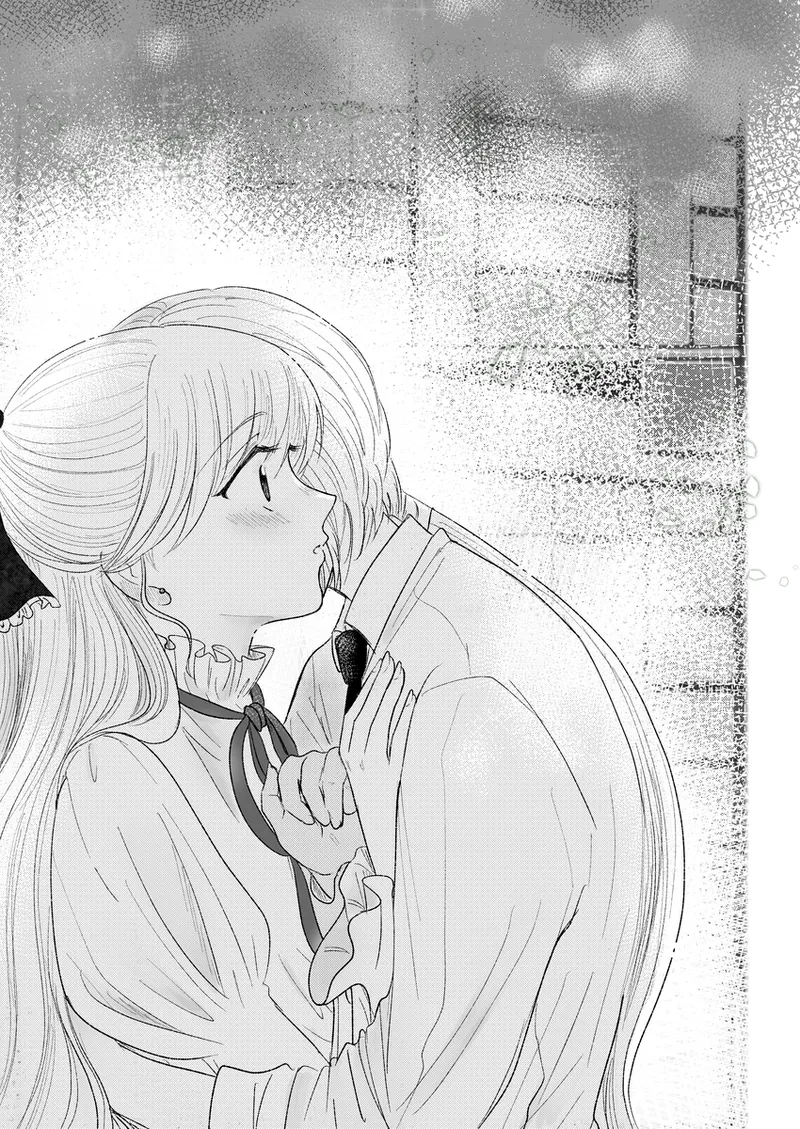 夜美奈漫画 from chapter 1 to 27 artist:ぶえん Page.404