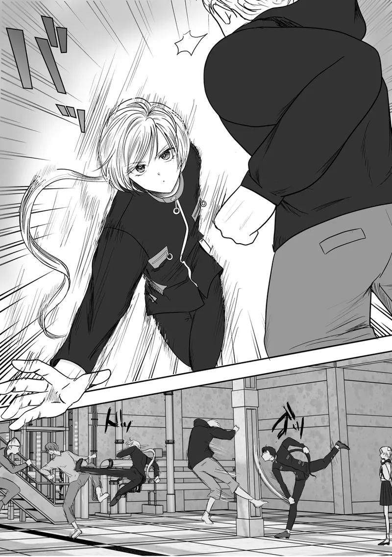 夜美奈漫画 from chapter 1 to 27 artist:ぶえん Page.453