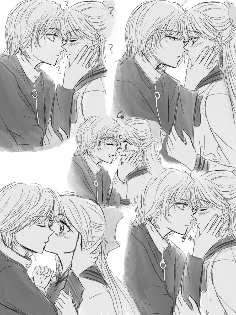 夜美奈漫画 from chapter 1 to 27 artist:ぶえん Page.83