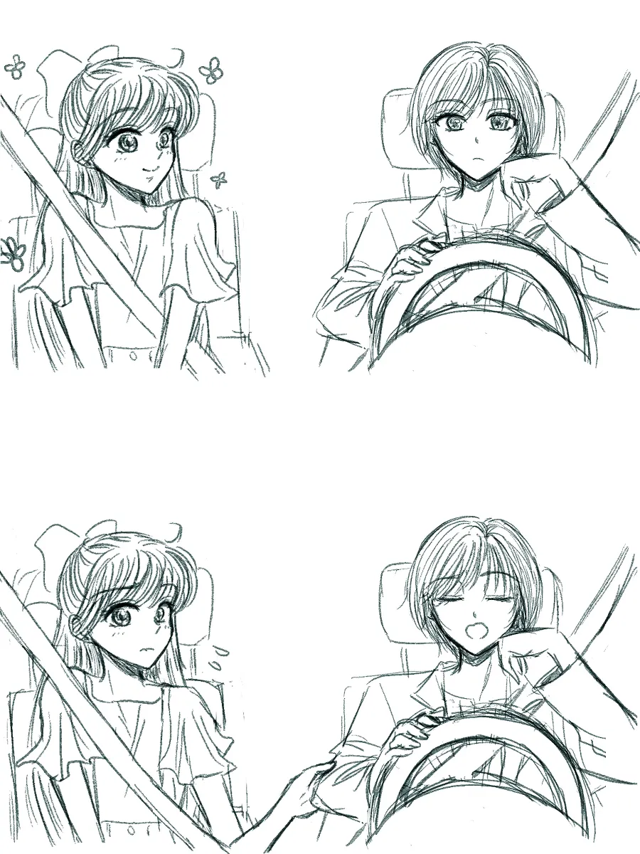 夜美奈漫画 from chapter 1 to 27 artist:ぶえん Page.85