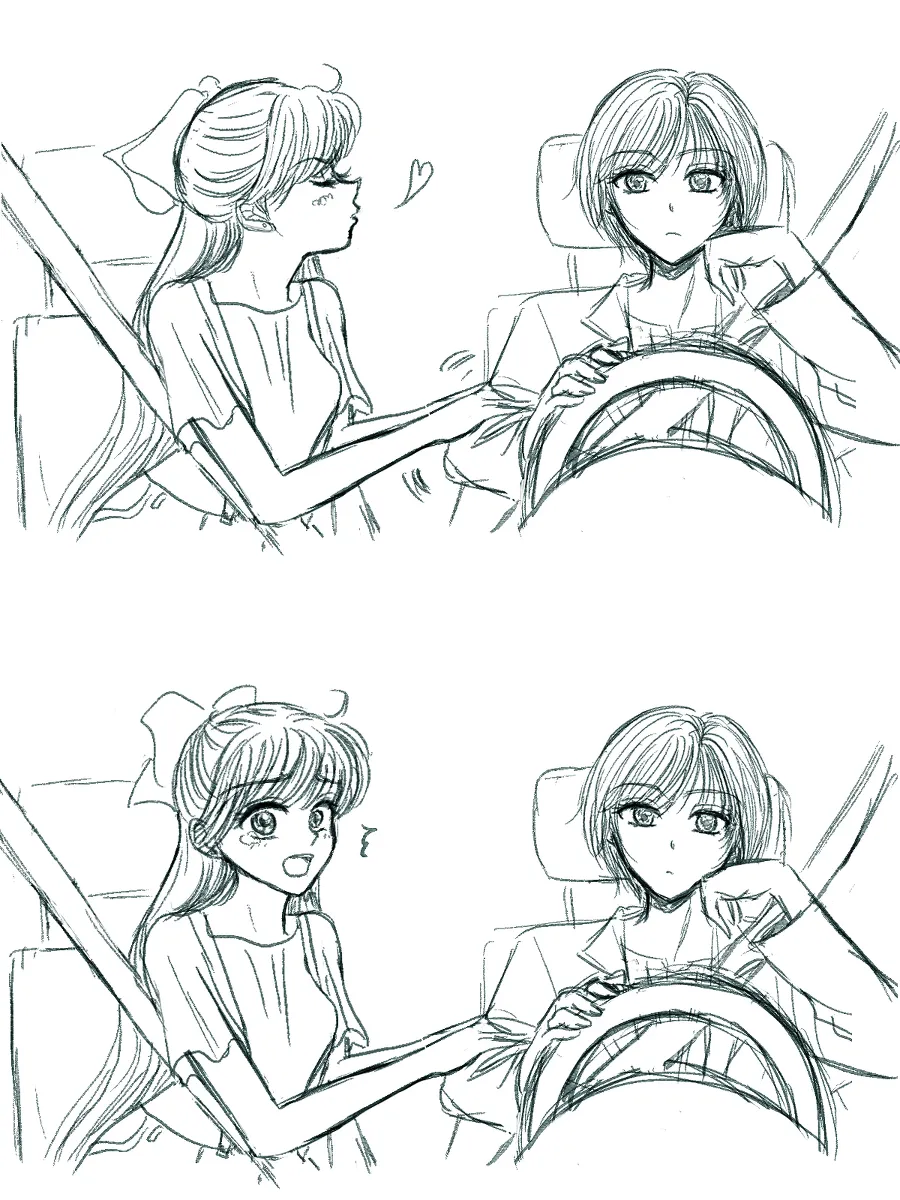 夜美奈漫画 from chapter 1 to 27 artist:ぶえん Page.86