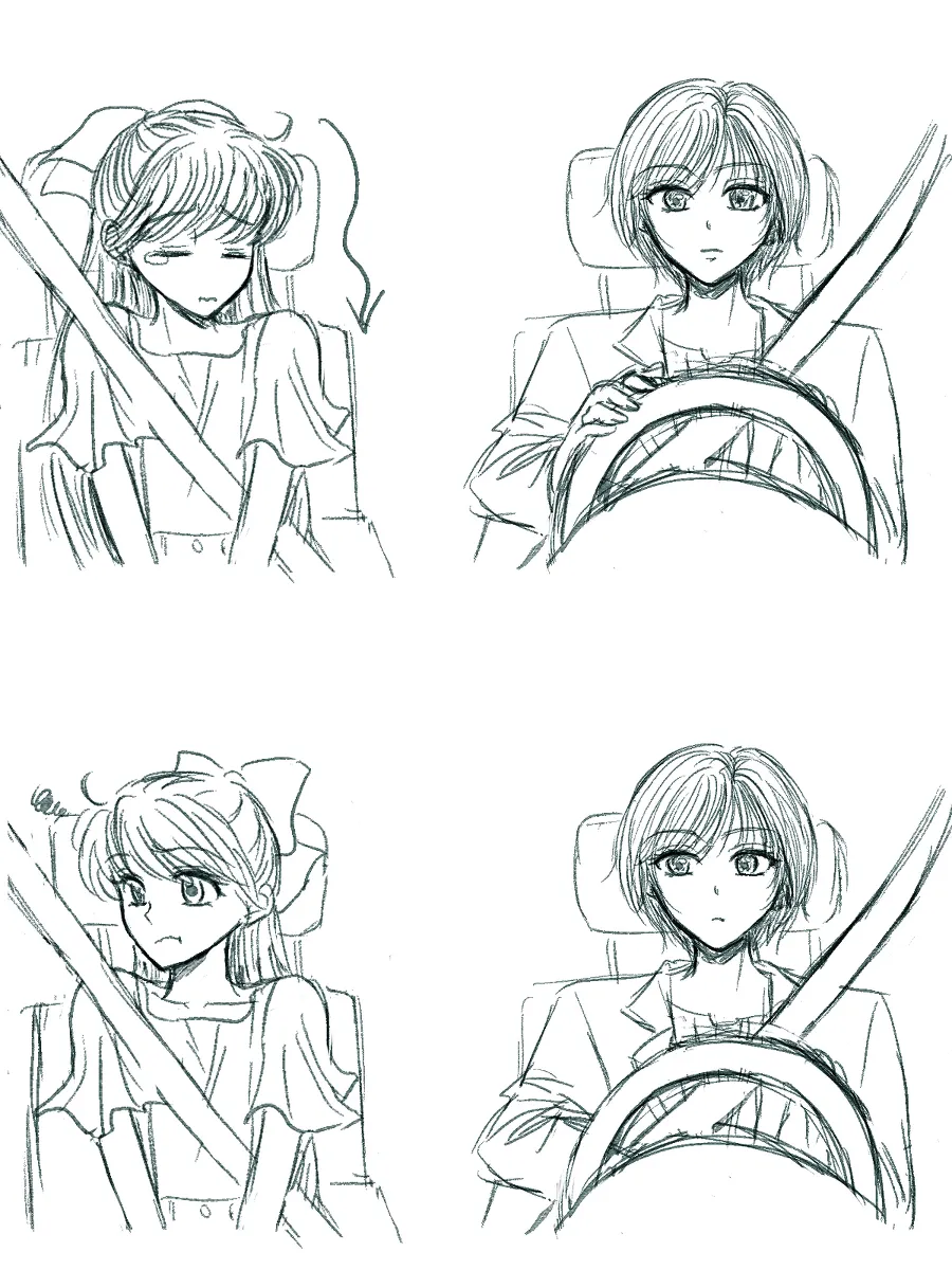 夜美奈漫画 from chapter 1 to 27 artist:ぶえん Page.87