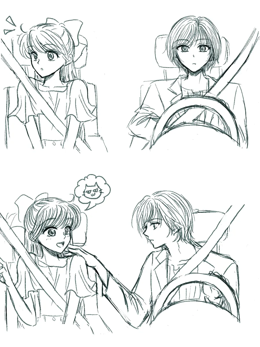 夜美奈漫画 from chapter 1 to 27 artist:ぶえん Page.88