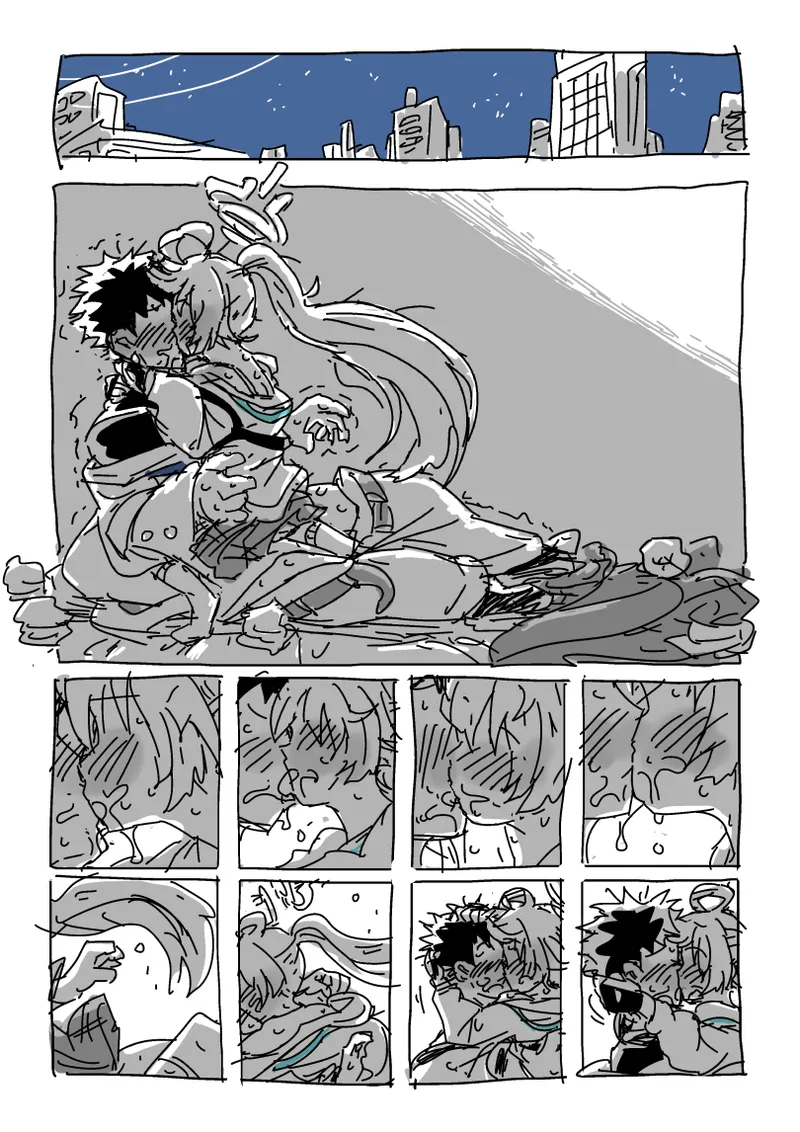 楓さんと童貞 Page.24