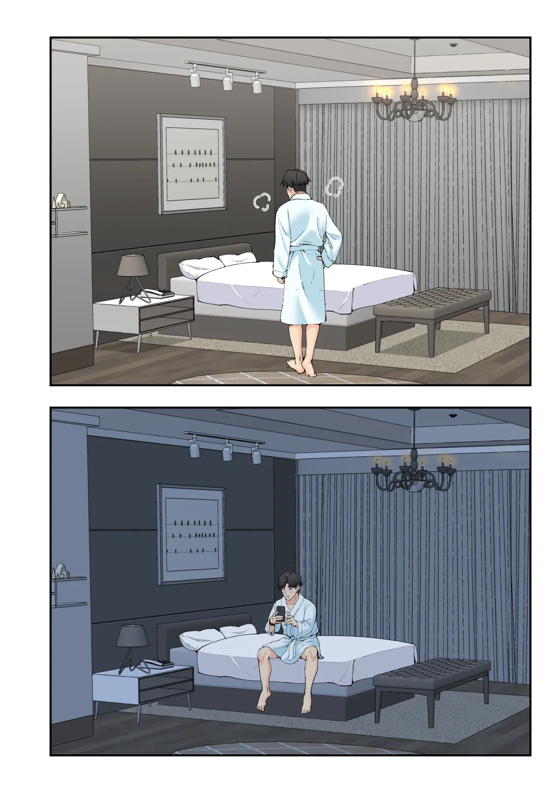 スパ・カイラクーア 3 Page.293