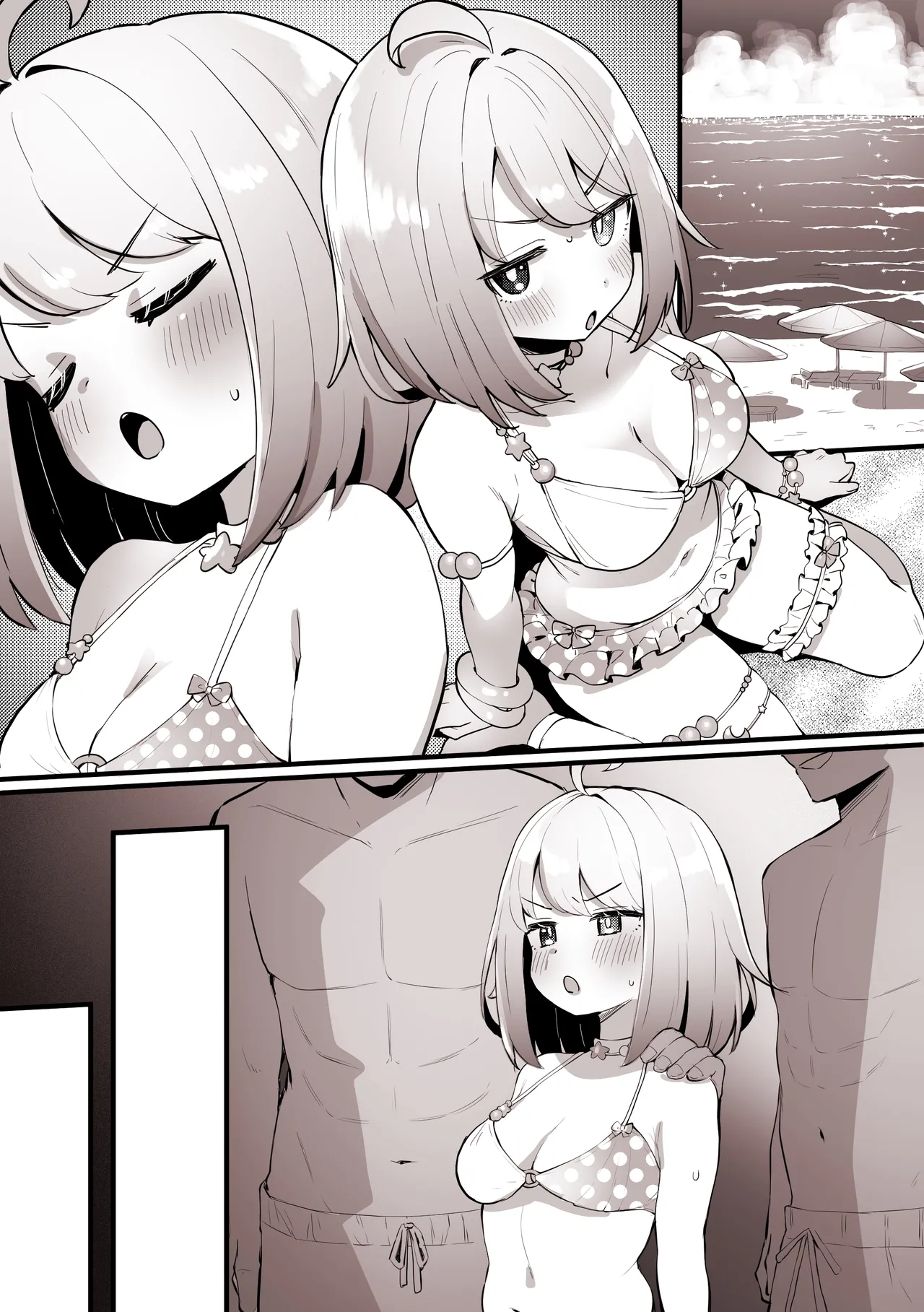 海で周りの人に見られながら、ナンパ師達にえっちされちゃう ル〇ナ Page.8