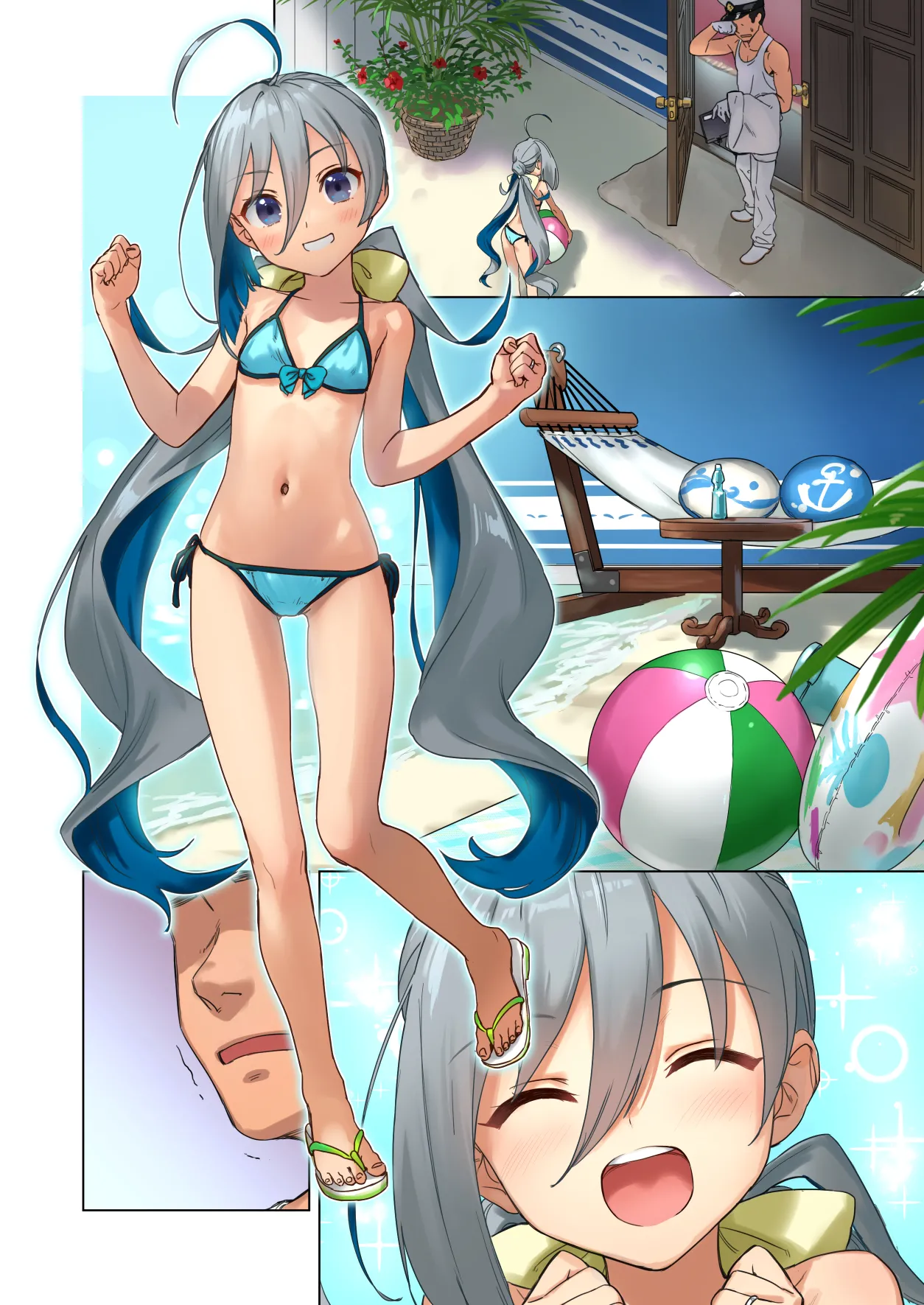 清霜といっしょにバカンスしよ! Page.26