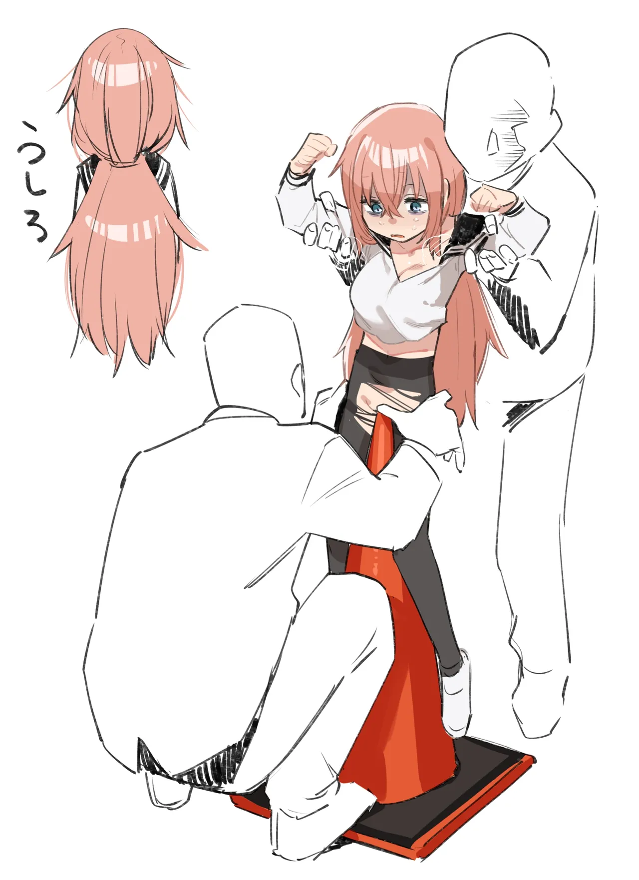 閲覧注意！！！気を付けて！ Page.9